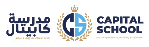 Capital School